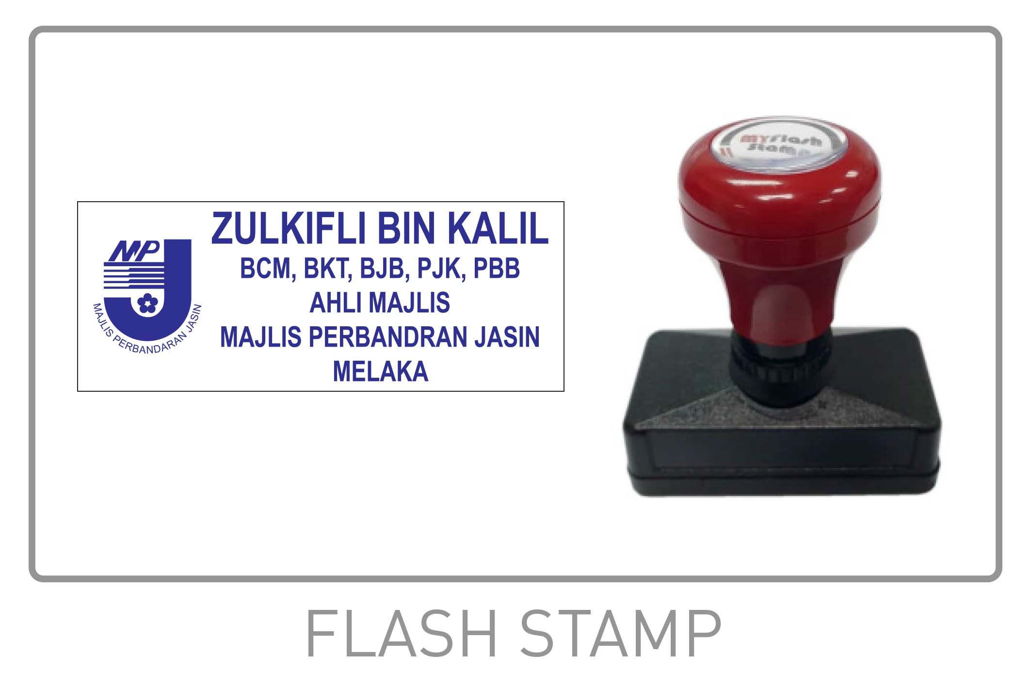 Flash Stamp